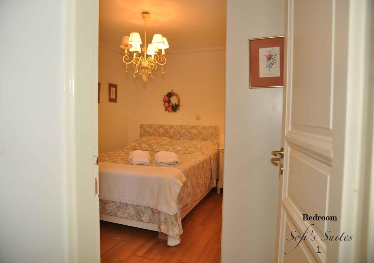 Sofi'S Suites Andros Kültér fotó